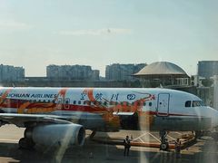 -重庆江北国际机场-T2航站楼