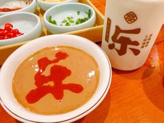 -乐宴·老北京铜火锅(桂庙店)