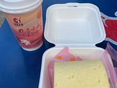 -来噻布布 Lets BUBU