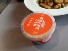 -徐记海鲜·宴会(大唐西市|丰庆店)