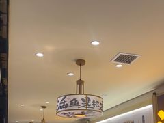-涿派·炝锅鱼(涿州店)