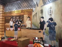 -百年银屏蚝烙·潮汕菜·非遗(乐山店)