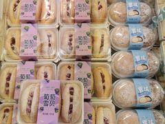 -香雪儿(郑东新区店)