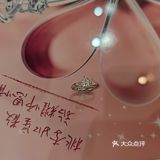浪漫的❤️钻戒