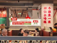 -凯德MALL(西直门店)