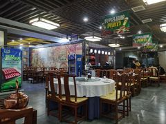 -东来顺•非遗火锅(外滩店)