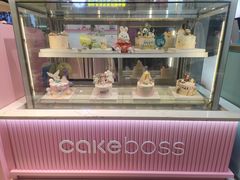 -CAKE BOSS 蛋糕老板(西单君太百货店)