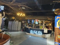 -暴风岛沉浸式体验馆(百联世纪店)