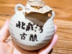 -东来菜馆•手抓海鲜家常菜•海鲜锅贴(鸽子窝店)