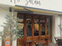 -Al Salam莫的三明治