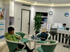 -美酷口腔牙齿矫正(江桥万达店)