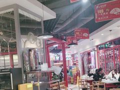 -蛙一刀·麻椒鱼火锅(金仙桥店)