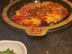 -一斗火锅·招财羊毛肚(泰吉滨江店)