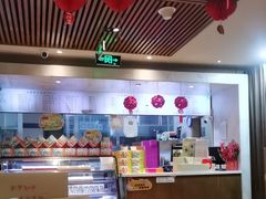 -吴裕泰茶庄(前门大街店)