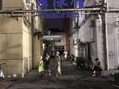 -地坛游泳馆
