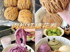 -成都动物园