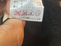 -吾悦广场(天津和平店)