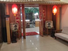 -红叶日料·放题·海胆·定食(星海店)