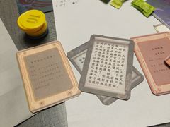 -剧狐剧本杀(徐汇1号店)