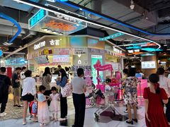 -古茗(湖里五缘湾天虹店)