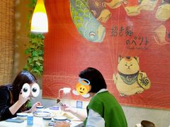 -你鲟欢·香茅柠檬鱼(金沙店)