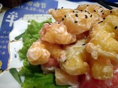 芥末虾球-食尚胡桃音乐酒馆(滨海店)