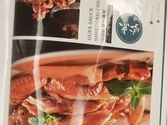 -紫光园(天通苑店)