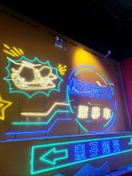 -极速酷玩漂移卡丁车俱乐部(世纪金源购物中心店)