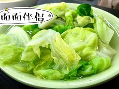 -大石人家鱿鱼面馆(大石西路总店)