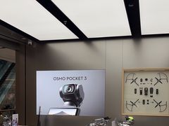 -DJI大疆(广州天汇广场授权体验店)
