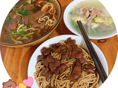-老余家面馆