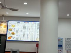 -福海面馆(阳曲店)
