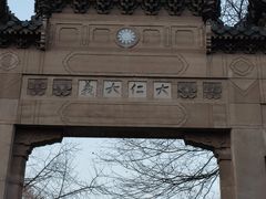 -灵谷景区