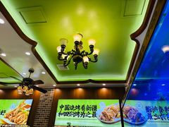 -丝路传奇·中国拉面航母店(北医三院店)