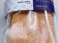 -luckincoffee瑞幸咖啡(香港名店街店)