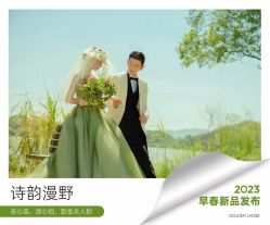 点击看大图 -金夫人婚纱摄影(衡阳店)