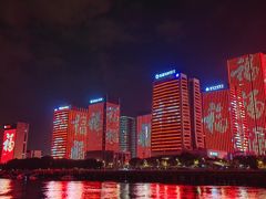 -闽江夜游台江旅游码头