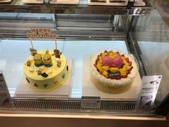 -优美滋动物奶油生日蛋糕(华泰中鑫城店)