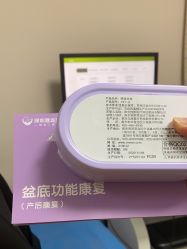 点击看大图 -深圳港龙妇产医院