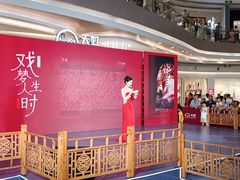 -天虹购物中心(深圳龙华店)