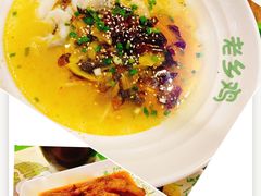 -老乡鸡(南京新街口洪武北路店)