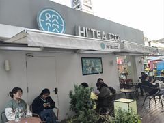 -欢饮(王府井总店)