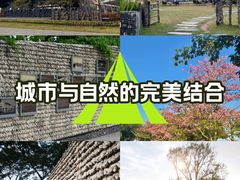 -麗枫酒店(深圳机场福永地铁站店)
