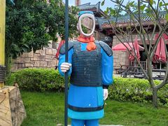 -广州融创文旅城