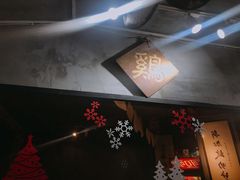 -绿柠食堂(北外滩店)