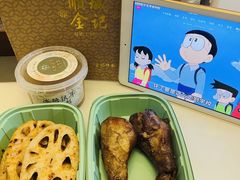 -顺城金记卤鸡·清真