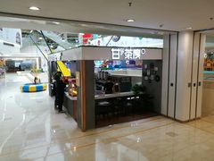 -银泰百货(北京大红门店)