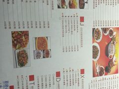 -大碗厨 25年老字号 现炒湘菜(四季天地店)