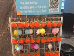 -巴依老爷新疆美食(清华东门店)