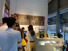 -桃园眷村(万象天地店)